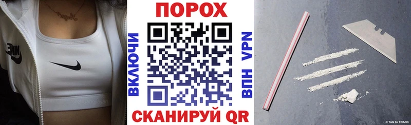 ссылка на мегу ТОР  Мирный  Амфетамин 98%  где продают наркотики 