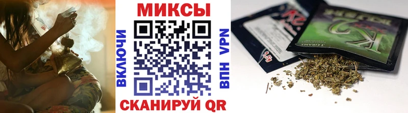 БУТИРАТ оксибутират MEGA вход Мирный