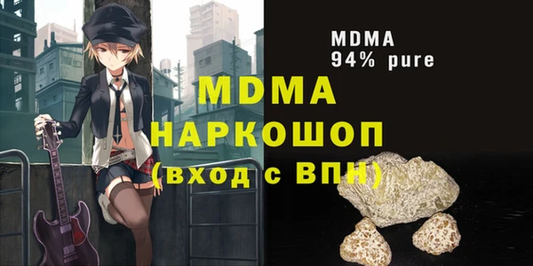 дурь Алексин