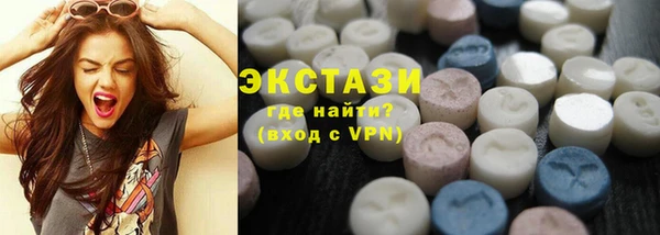прущая мука Абдулино