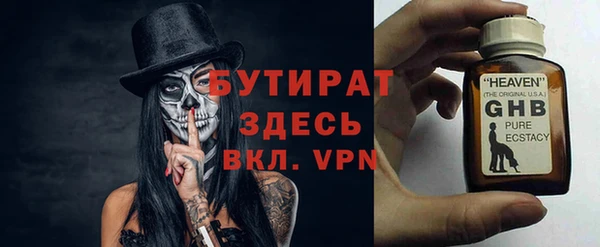 кокаин Ростов