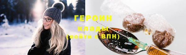 дурь Алексин
