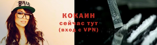 mdpv Россошь