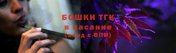 мефедрон Алзамай