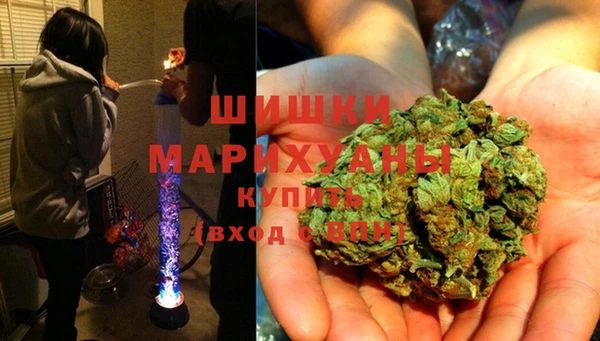 наркотики Абинск