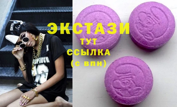 дурь Алексин