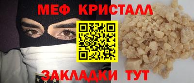 альфа пвп Камышлов