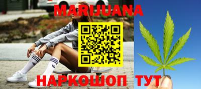 гашишное масло Кандалакша
