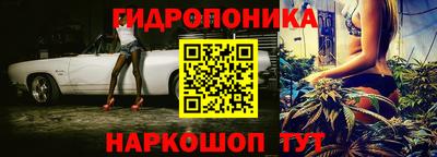гашишное масло Кандалакша