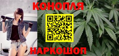 стафф Канаш
