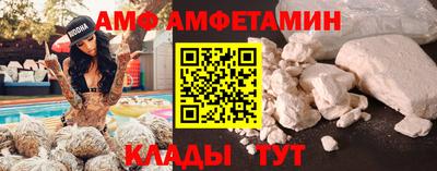 стафф Канаш