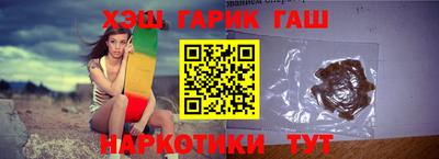 альфа пвп Камышлов