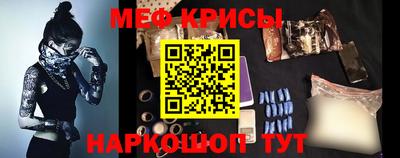 гашишное масло Кандалакша