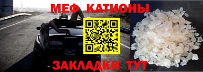 гашишное масло Кандалакша