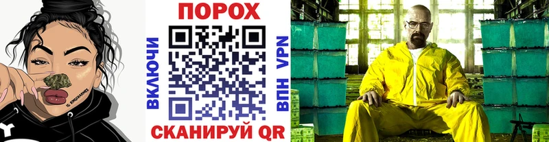 МЕТАМФЕТАМИН кристалл  Мирный 