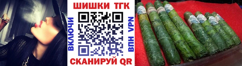 Бошки Шишки ГИДРОПОН  где можно купить наркотик  Мирный 